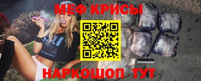 бошки Бузулук