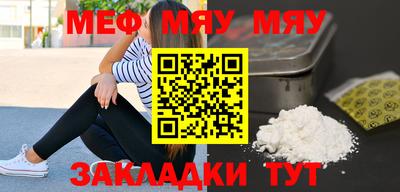 ECSTASY Бугуруслан