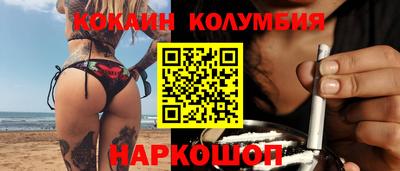 ECSTASY Бугуруслан