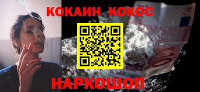 ECSTASY Бугуруслан