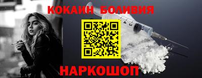 мет Будённовск