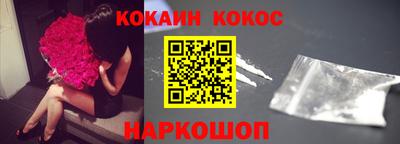 ECSTASY Бугуруслан