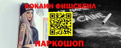 мет Будённовск