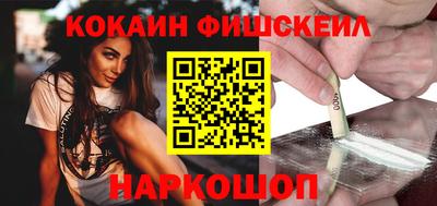 мет Будённовск