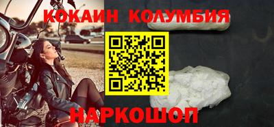 бошки Бузулук