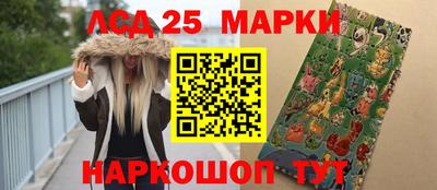 мет Будённовск