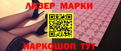ECSTASY Бугуруслан