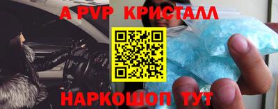 ECSTASY Бугуруслан