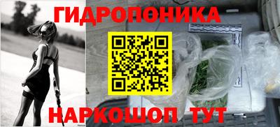 мет Будённовск