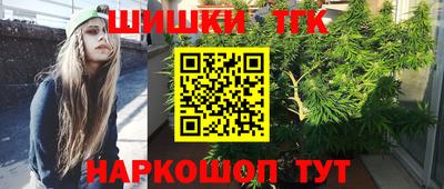 мет Будённовск