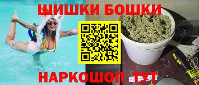 мет Будённовск