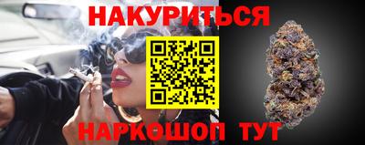 ECSTASY Бугуруслан
