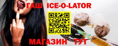 мет Будённовск