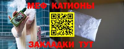бошки Бузулук