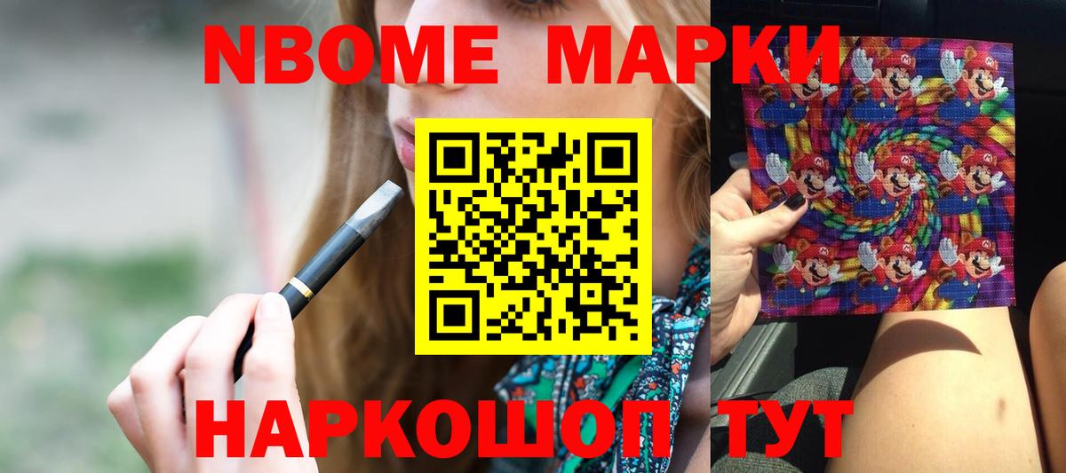 MEGA вход  Лсд 25 экстази кислота  Вход с VPN  Прокопьевск  ЛСД экстази ecstasy 