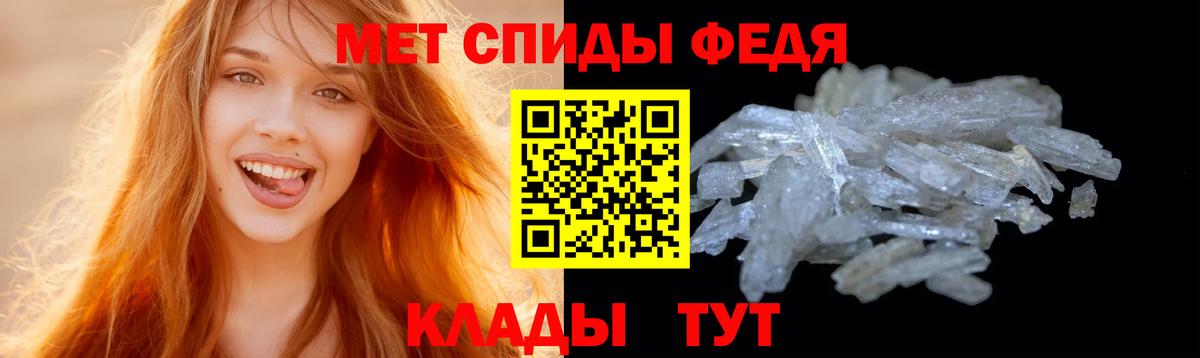 Первитин витя Прокопьевск